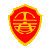 经营性网站备案信息